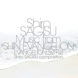 Вінілова платівка Sagisu, Shiro - Shiro Sagisu Music From "Shin Evangelion" Evangelion: 3.0+1.0. 3LP (0198028118118) 0198028118118 фото