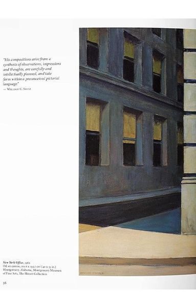 Книга Hopper (9783836500333) 62764 фото