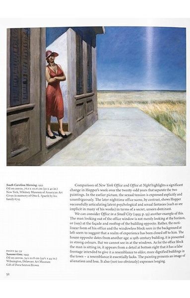 Книга Hopper (9783836500333) 62764 фото