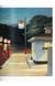 Книга Hopper (9783836500333) 62764 фото 3