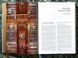Книга XL. The World's Most Beautiful Libraries (9783836535243) 275639 фото 2