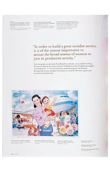 Книга Chinese Propaganda Posters (9783836589512) 9783836589512 фото