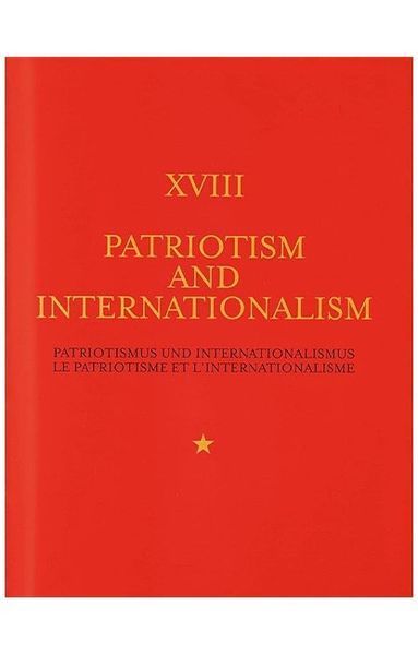 Книга Chinese Propaganda Posters (9783836589512) 9783836589512 фото