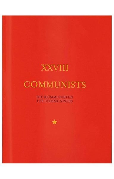 Книга Chinese Propaganda Posters (9783836589512) 9783836589512 фото