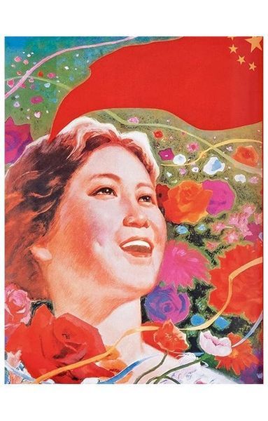 Книга Chinese Propaganda Posters (9783836589512) 9783836589512 фото