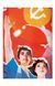 Книга Chinese Propaganda Posters (9783836589512) 9783836589512 фото 2