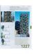 Книга Koolhaas. Elements of Architecture (9783836556149) 9783836556149 фото 10
