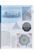 Книга Koolhaas. Elements of Architecture (9783836556149) 9783836556149 фото 4
