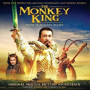 Вінілова платівка Young, Christopher - The Monkey King - Havoc In Heaven's Palace 2LP (8719262041479) 8719262041479 фото