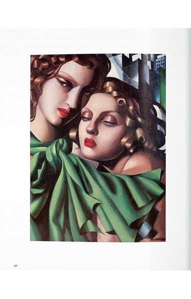 Книга De Lempicka (9783836532273) 62775 фото