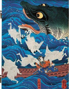 Книга Japanese Woodblock Prints (9783754400661) 9783754400661 фото