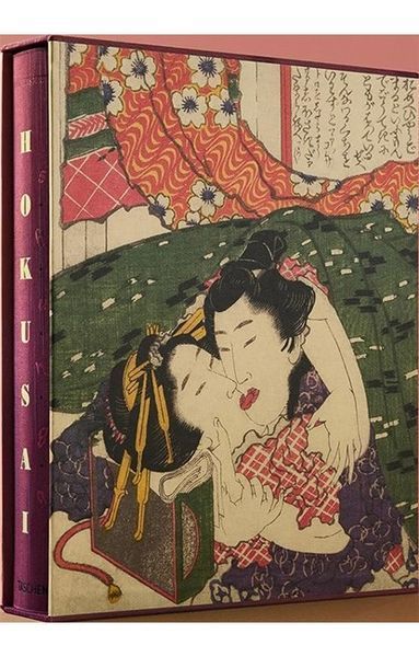 Книга Hokusai. Shunga (9783836596282) 303110 фото