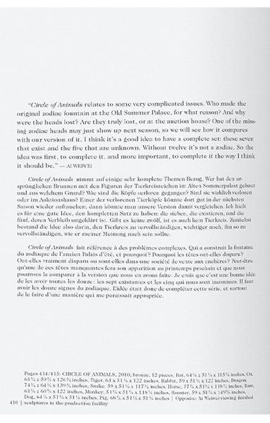 Книга Ai Weiwei. 40th Ed. (9783836581950) 9783836581950 фото
