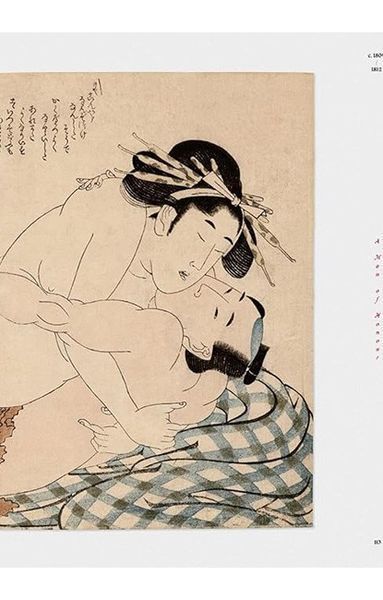 Книга Hokusai. Shunga (9783836596282) 303110 фото