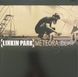 Вінілова платівка Linkin Park - Meteora (140 Gr Black) 1LP (93624853343)