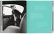 Книга Bob Willoughby. Audrey Hepburn. Photographs 1953-1966 (9783836554497) 9783836554497 фото 5