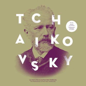 Вінілова платівка Tchaikovskiy 1LP (3596973754066) 3596973754066 фото
