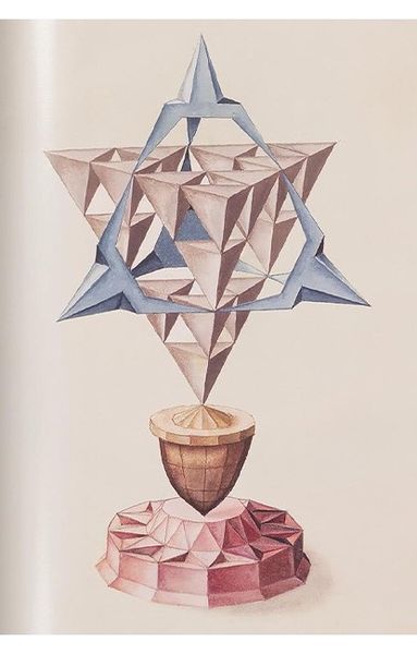 Книга Sacred Sites. The Library of Esoterica (9783836590600) 279942 фото