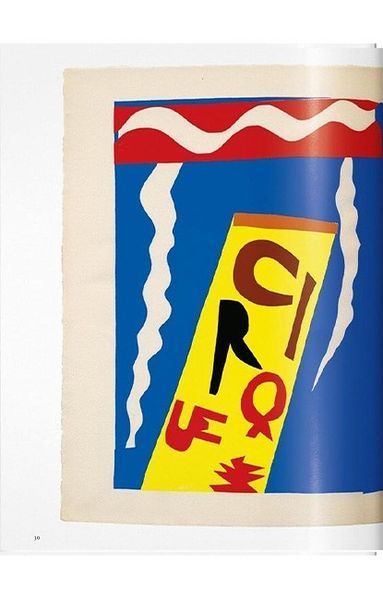 Книга Matisse. Cut-outs (9783836534277) 9783836534277 фото