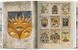 Книга Diego Rivera. The Complete Murals (9783836591195) 9783836591195 фото 3