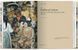 Книга Diego Rivera. The Complete Murals (9783836591195) 9783836591195 фото 2