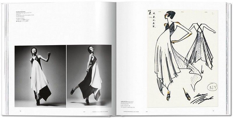 Книга Issey Miyake (9783836596053) 9783836596053 фото