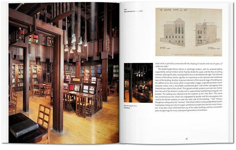 Книга Mackintosh (9783836561600) 62779 фото