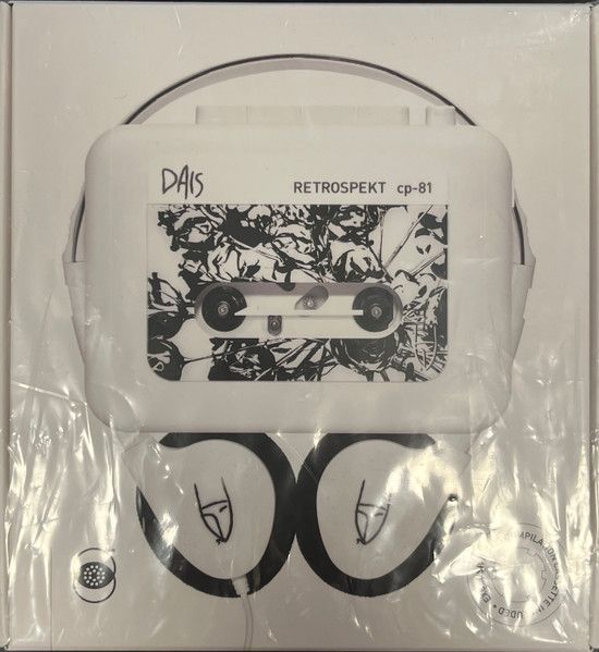 Аудіоплеєр Various-Dais X Retrospekt&rsquo;s CP-81 Portable Cassette Player + Headphones 683950556959 фото