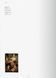 Книга Vermeer. The Complete Works (9783836578639) 9783836578639 фото 8
