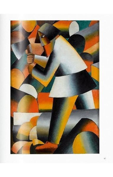Книга Malevich (9783836546393) 62781 фото
