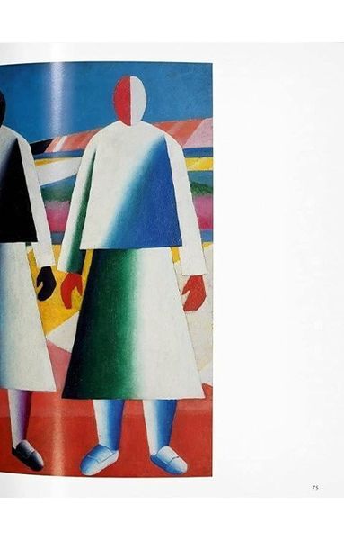 Книга Malevich (9783836546393) 62781 фото