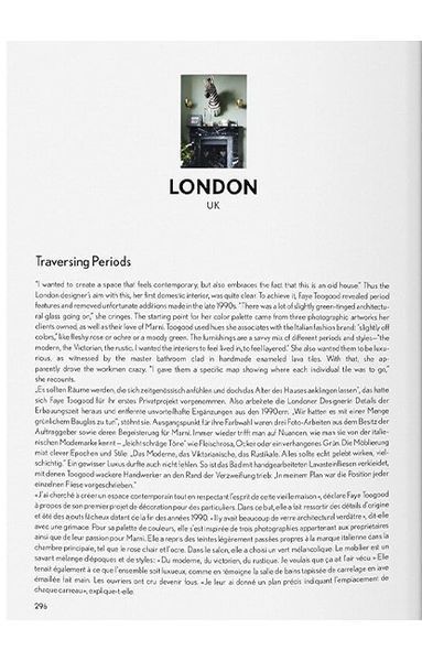Книга 100 Interiors Around the World (9783836557269) 9783836557269 фото