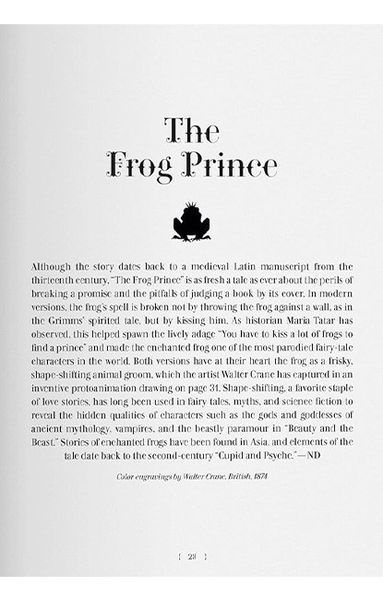 Книга The Fairy Tales of the Brothers Grimm (9783836548342) 9783836548342 фото