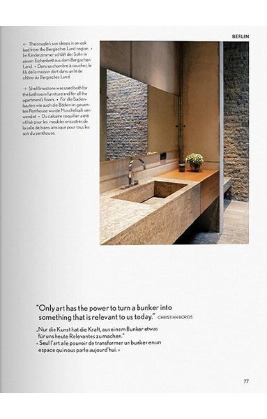Книга 100 Interiors Around the World (9783836557269) 9783836557269 фото