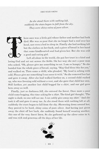 Книга The Fairy Tales of the Brothers Grimm (9783836548342) 9783836548342 фото