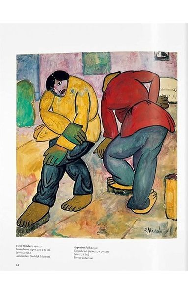 Книга Malevich (9783836546393) 62781 фото