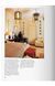 Книга 100 Interiors Around the World (9783836557269) 9783836557269 фото 8