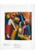 Книга Malevich (9783836546393) 62781 фото 4