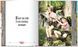 Книга Ellen von Unwerth. Heimat (9783836599184) 279974 фото 10