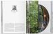 Книга Contemporary Houses. 100 Homes Around the World (9783836583954) 9783836583954 фото 9