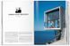 Книга Contemporary Houses. 100 Homes Around the World (9783836583954) 9783836583954 фото 6