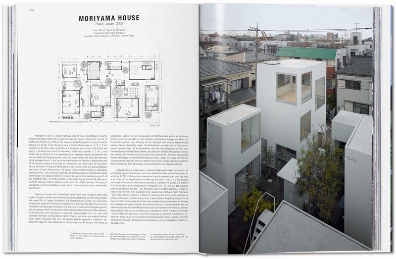 Книга Contemporary Houses. 100 Homes Around the World (9783836583954) 9783836583954 фото