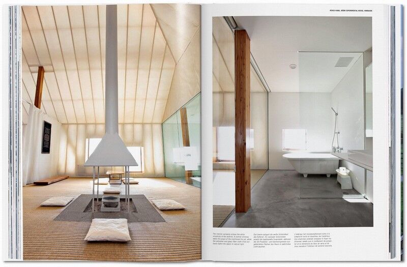 Книга Contemporary Houses. 100 Homes Around the World (9783836583954) 9783836583954 фото