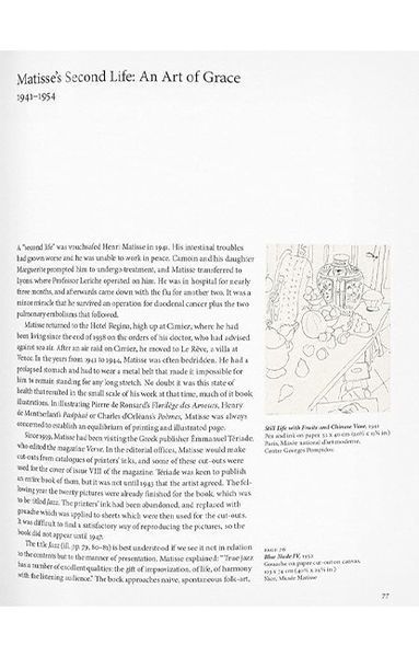Книга Matisse (9783836529044) 62784 фото