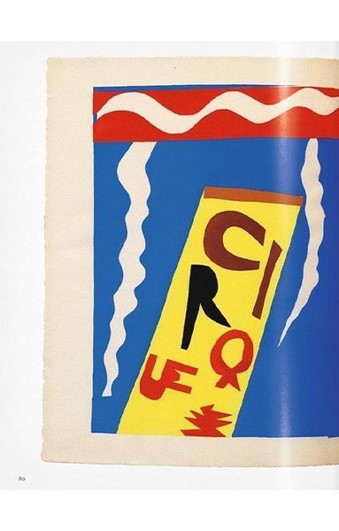 Книга Matisse (9783836529044) 62784 фото