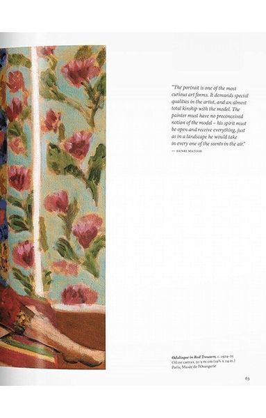 Книга Matisse (9783836529044) 62784 фото