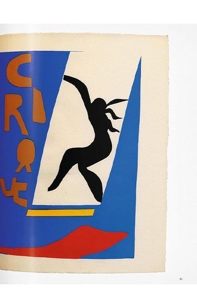 Книга Matisse (9783836529044) 62784 фото