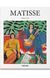 Книга Matisse (9783836529044) 62784 фото 1
