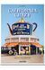 Книга California Crazy. American Pop Architecture (9783836572835) 9783836572835 фото 1
