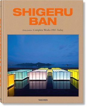 Книга Shigeru Ban. Complete Works 1985-Today (9783836589345) 9783836589345 фото